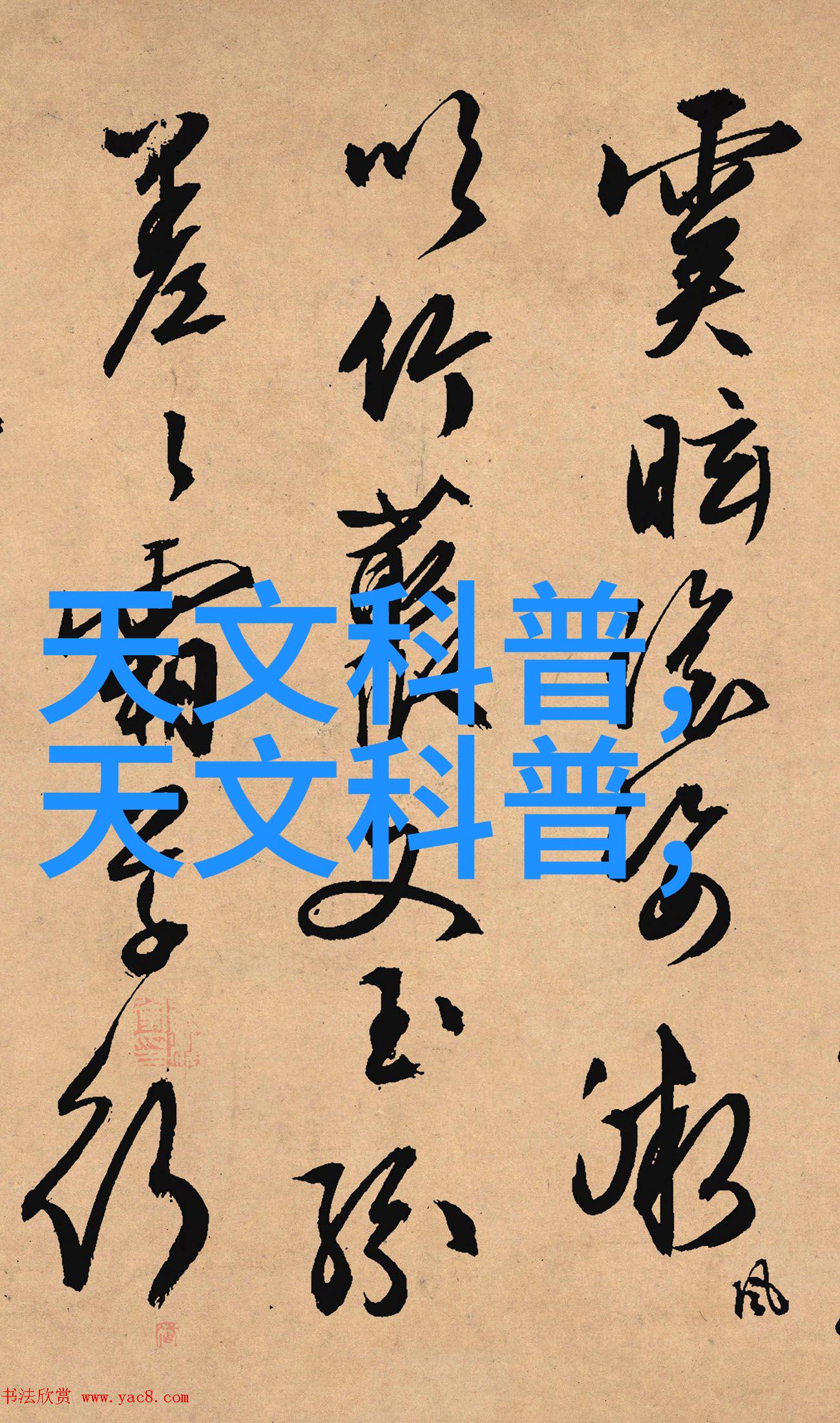 东富龙制药设备高端药品生产线