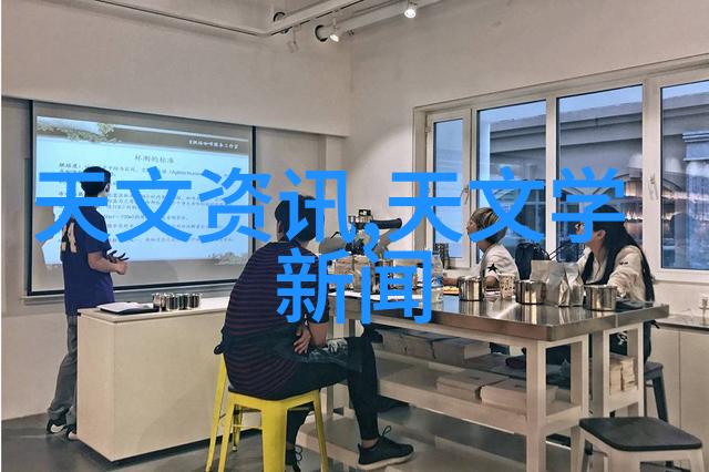 宽敞明亮的居家生活120平米横厅客厅设计灵感
