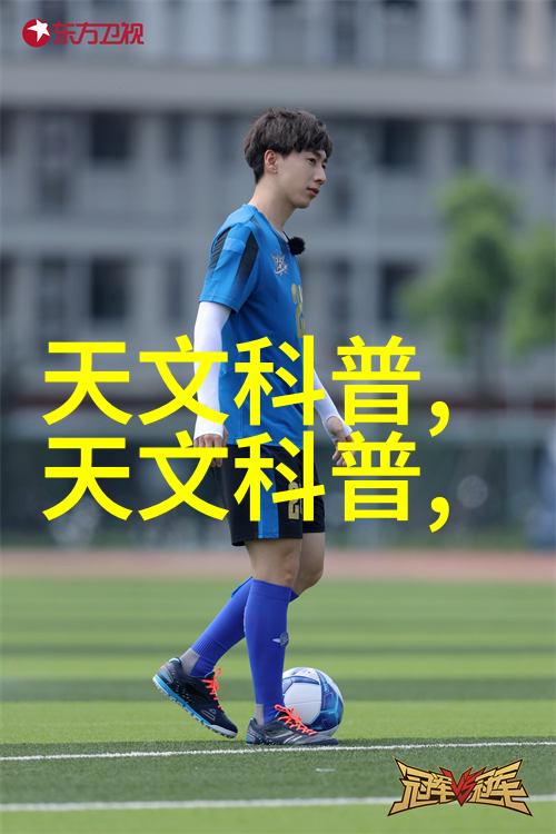 科研新篇章彩绘未来实验室喷漆房设备的奇迹之作