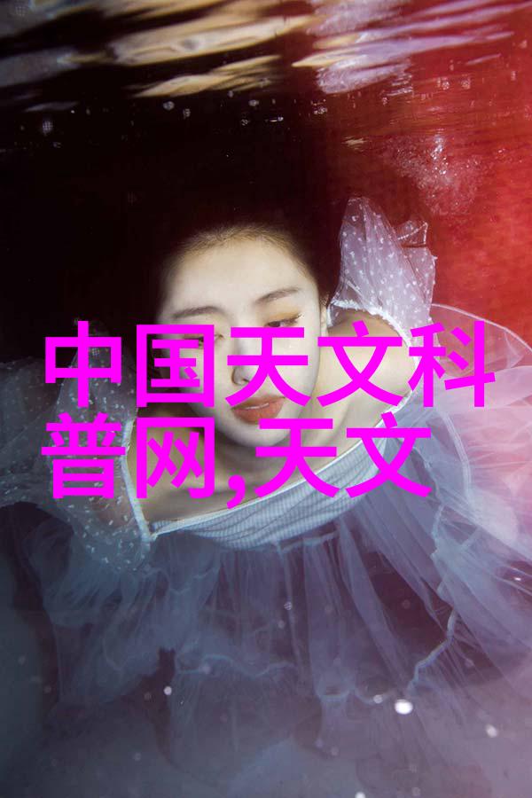 上海工程技术大学的秘密实验室