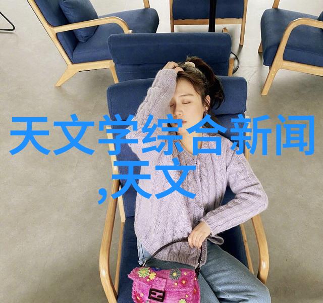 实验室离心机的奥秘旋转之谜与应用奇迹
