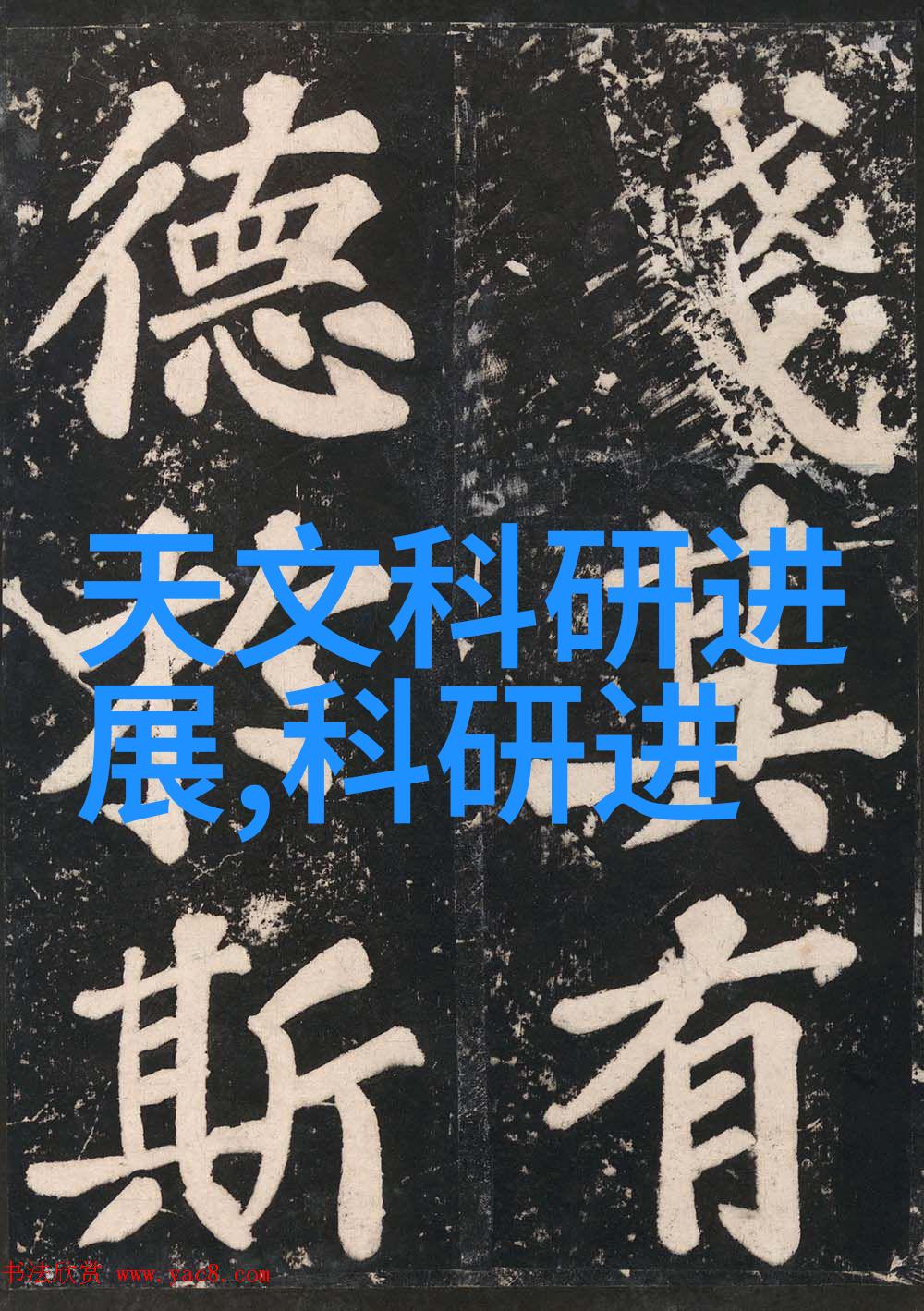 厨房小阳台装修风格探索从简约到现代打造温馨餐桌空间
