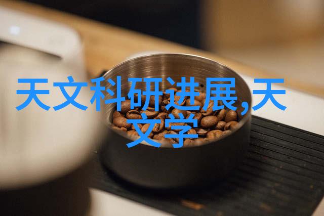 污染之源净化之心工业废水处理设备公司的逆袭故事