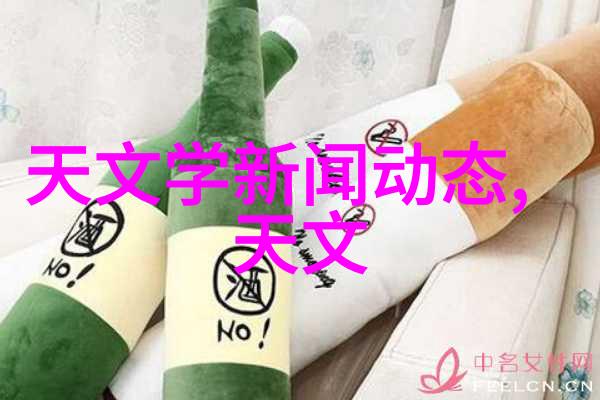 镜面背后的秘密不锈钢世界的阴影