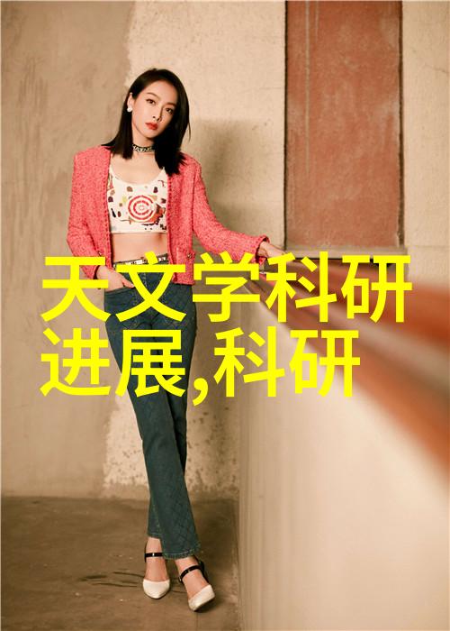 华为芯片技术新纪元突破性的进展引领未来智能世界