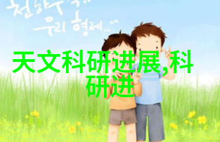 天涯明月刀之剑影重燃