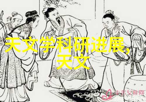 探索压力仪器的精妙从原理到应用的全方位解析