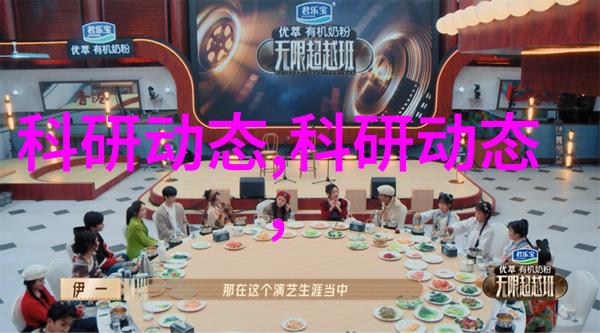 塑料回收利用新篇章造粒机的创新应用与未来展望