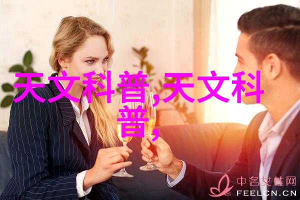 重庆财经职业学院我在这座山城的校园里找到了自己的财富之路