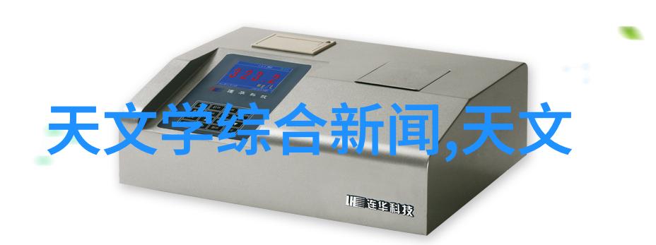 未来驾驭智能交通新纪元的启航