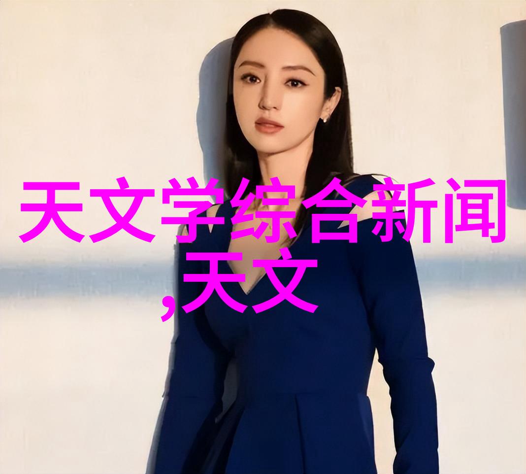 工装装修施工流程步骤-精准操作指南从规划到完工