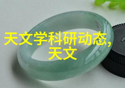 实战策略在捷荣技术股吧中制定有效投资计划