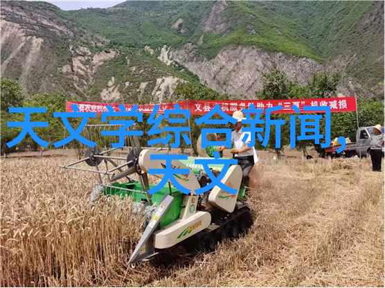 电蒸汽发生器原理与应用从水分子到高压蒸汽的转变