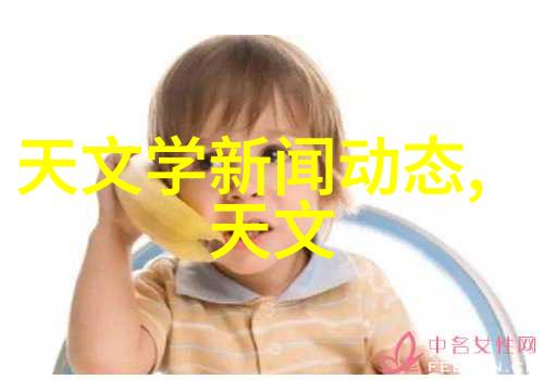 电视不在客厅变秀场无屏墙的设计奇思妙想