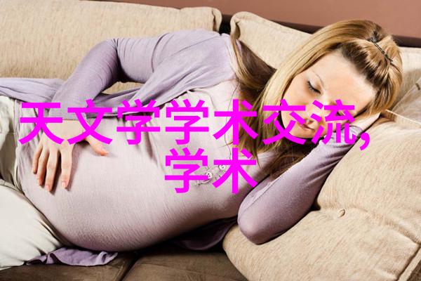 科技新风揭秘最强芯片之战