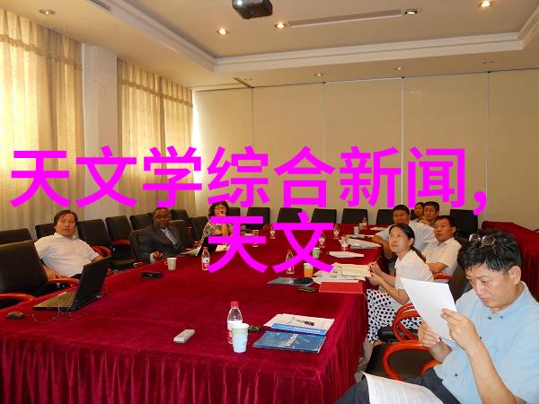 环境友好型脱水技术未来食物储藏新趋势