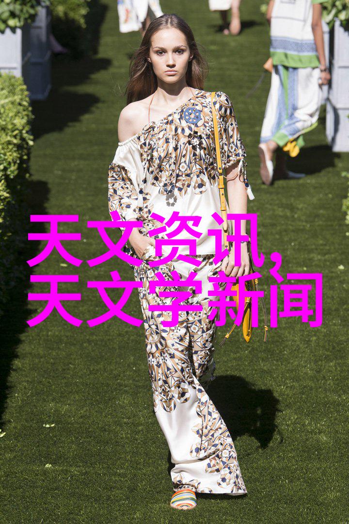 绿色生态与科技智能融合的现代简约家居效果图展览