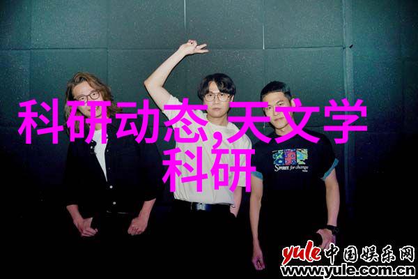 中国平安稳固的堡垒还是波动的航船