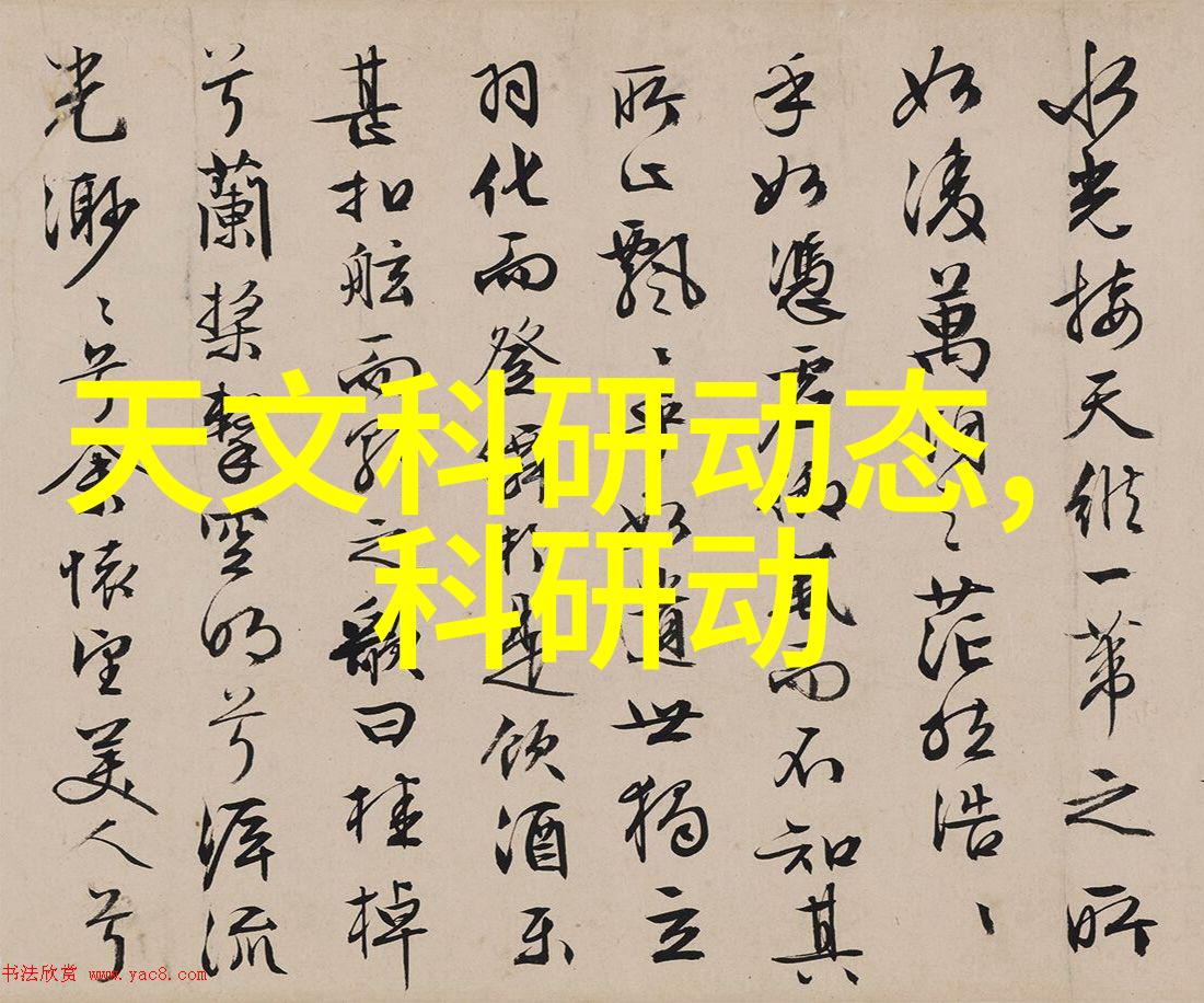 恐怖游戏中的C笔趣阁阴影与笑容的交织