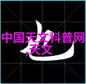 成品灭菌-高效消毒技术保障食品安全的关键步骤