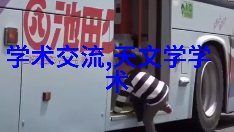 厨房梦工场创意搭配与实用设计的完美融合