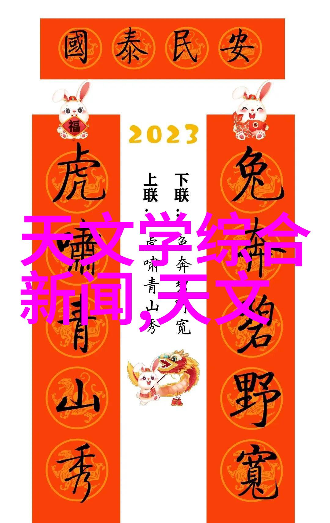 密封件设备-高效防护探索密封件设备在工业领域的应用与挑战