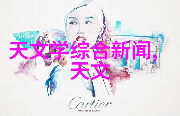 规费解析精准理解费用结构的关键