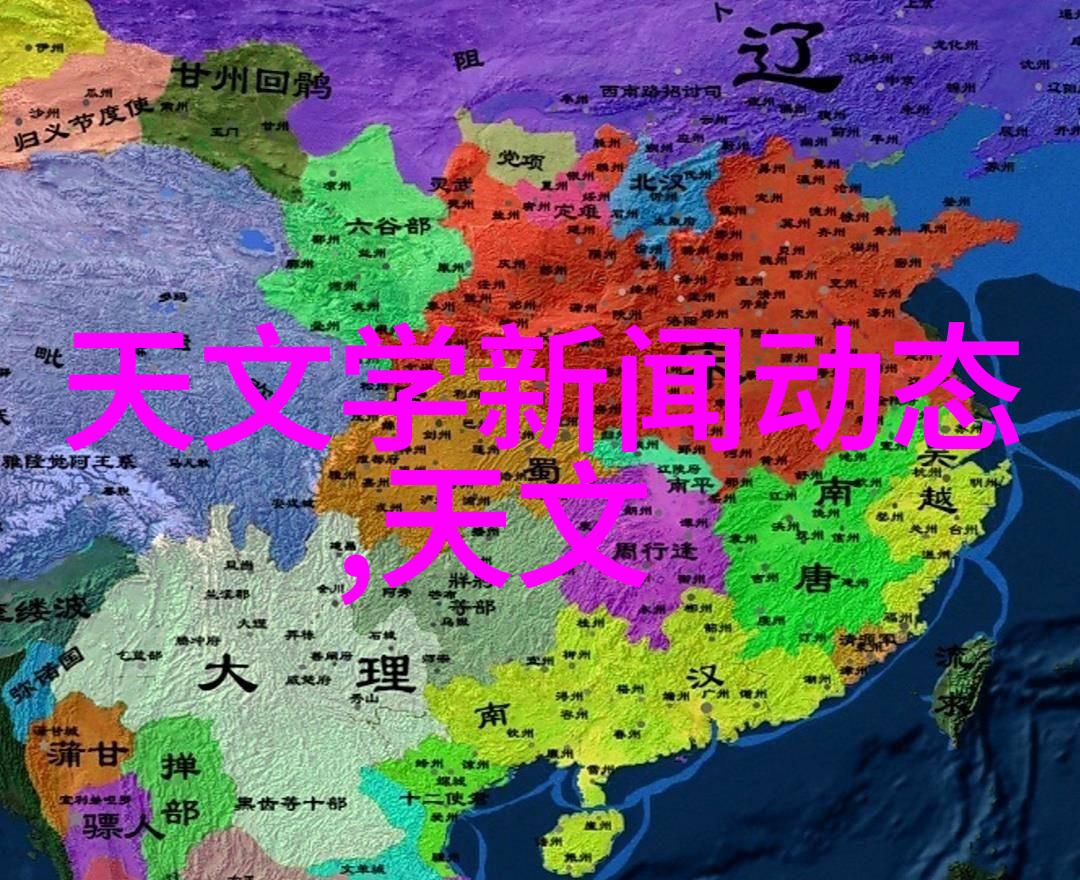 丝网波纹填料计算公式精解理解材料选择与应用的关键