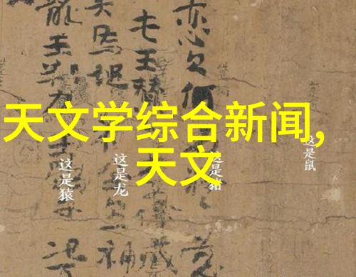 厦门实验室设备配置与维护实录