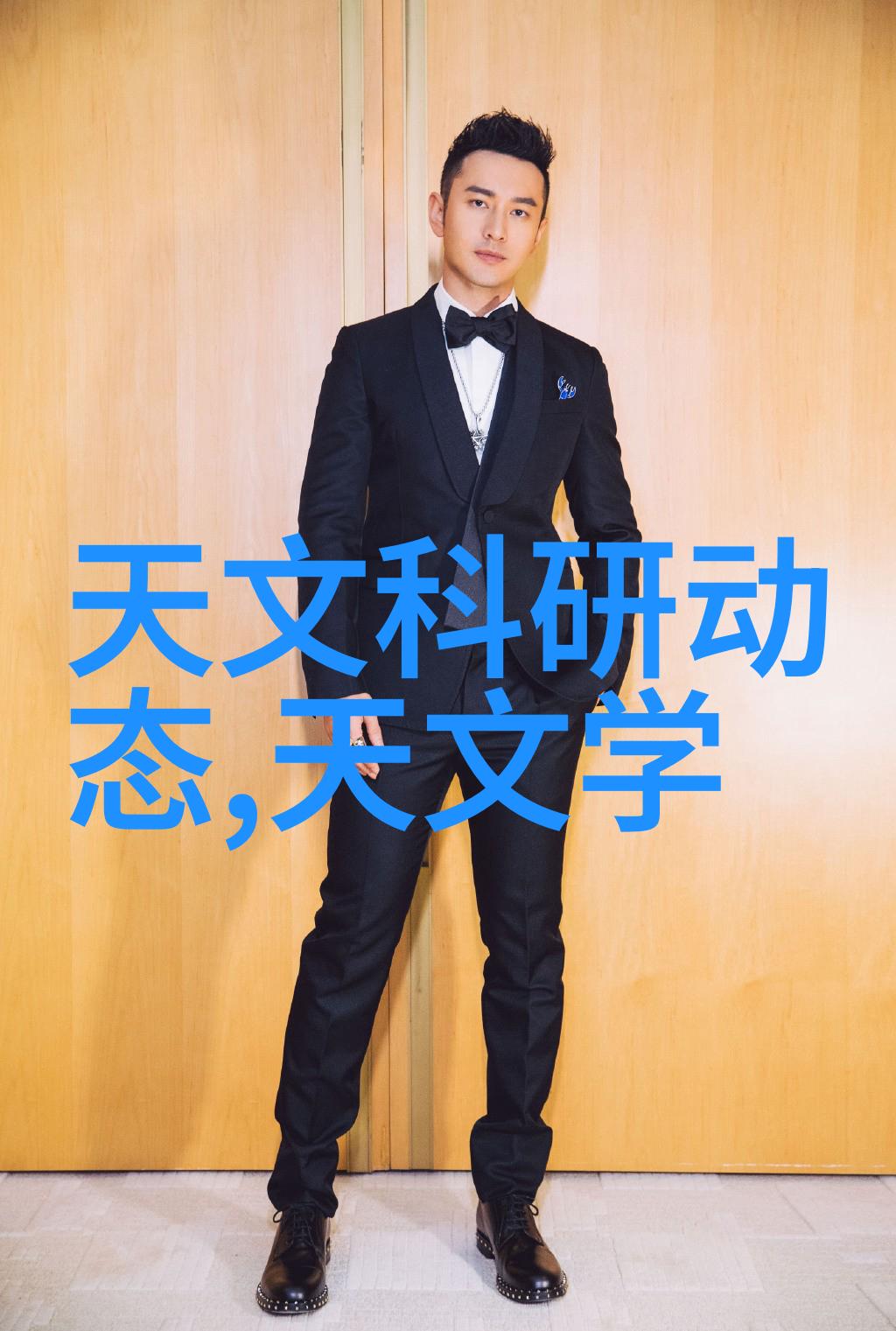 高效提炼大型中药提取浓缩设备的创新技术与应用