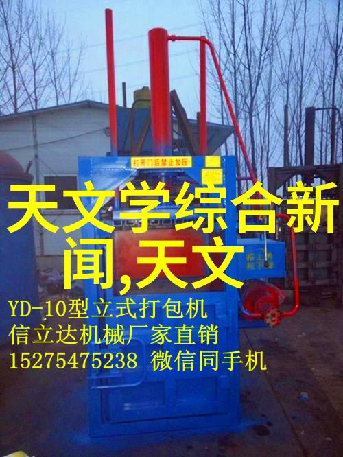 水电之旅从青涩到精通的成长篇章