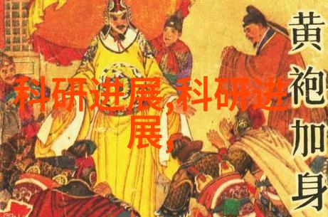 买汽车配件我的车儿也能炫酷起来