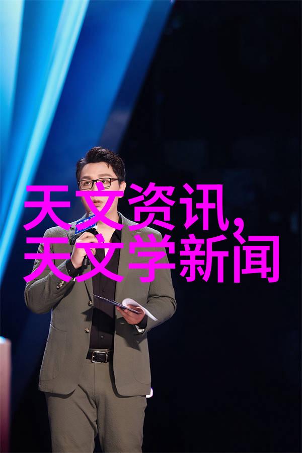 汽化過去氣滅菌機在醫院感染控制中的作用分析
