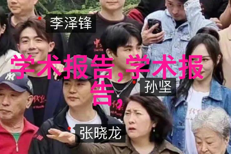 是对手还是助手医生如何与AI做同事