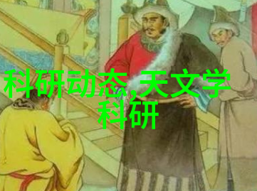 家居电气定制图谱绘制理想的流线空间
