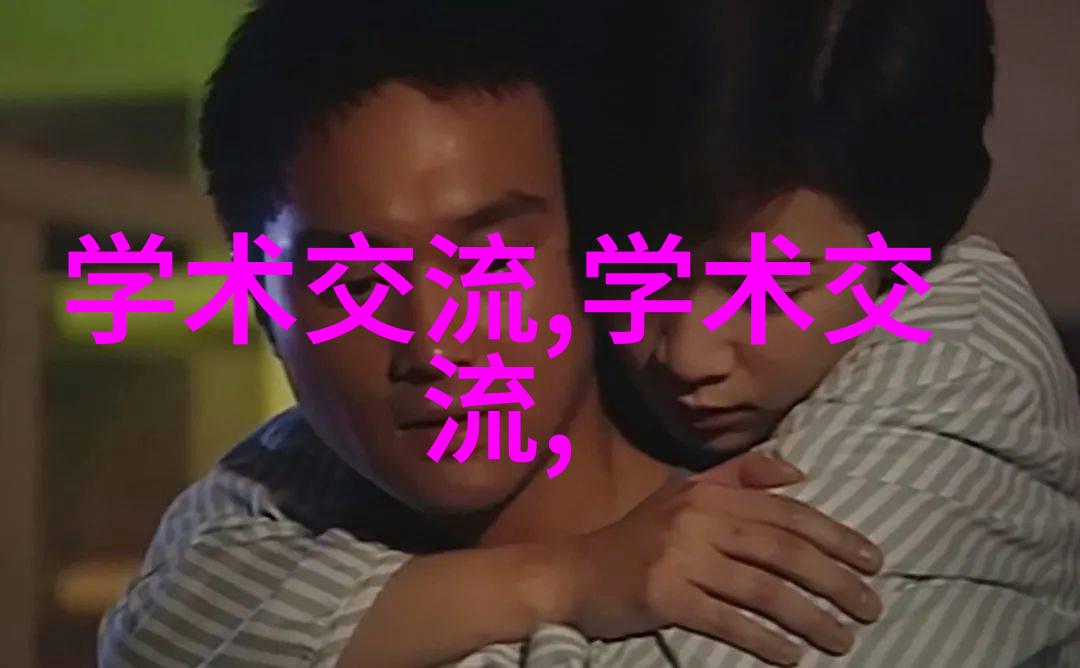 高精度定制螺旋輸送機設備滿足特種行業需求