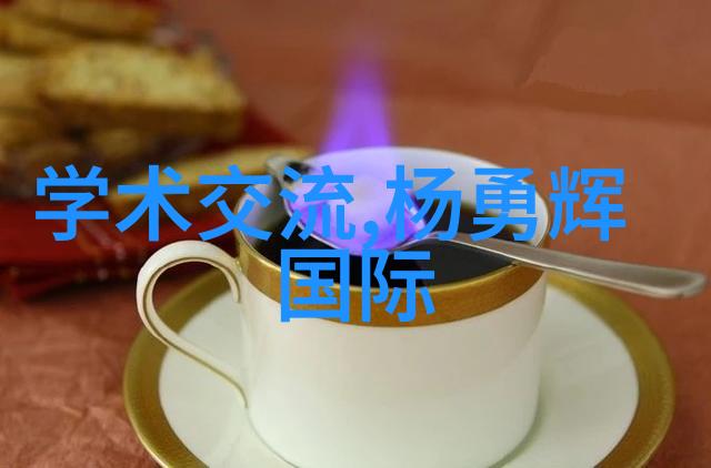 北欧风格别墅装修设计两室两厅的完美对偶成为了你的理想之家