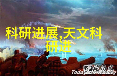 环氧乙烷生产厂家-高效绿色合成技术的创新者