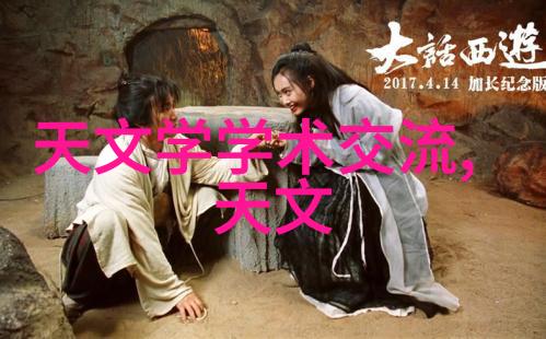 贮存设备的未来趋势是什么