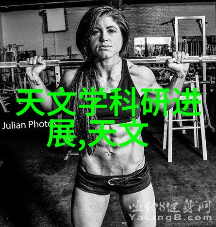 中式别墅装修风格简介及其设计要点