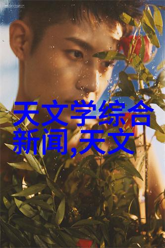 在寻找优质供应商时不可忽视的一吨不锈steel昨日和今日比值变化记录