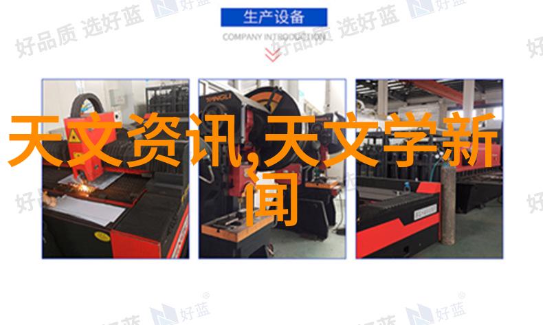 对对于敏感人群如儿童和孕妇来说使用环氧 乙醇灭过后制品是否完全安全可靠
