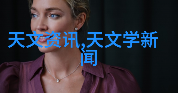 从无菌环境到微生物盛宴真空包装食品的杀菌之谜