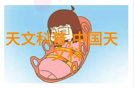 临沂pvc管材厂家的电话-拨通时刻临沂PVC管材厂家客户服务热线探秘