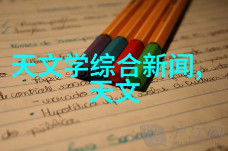 农村进门客厅温馨装修风格图解田园趣味家居设计