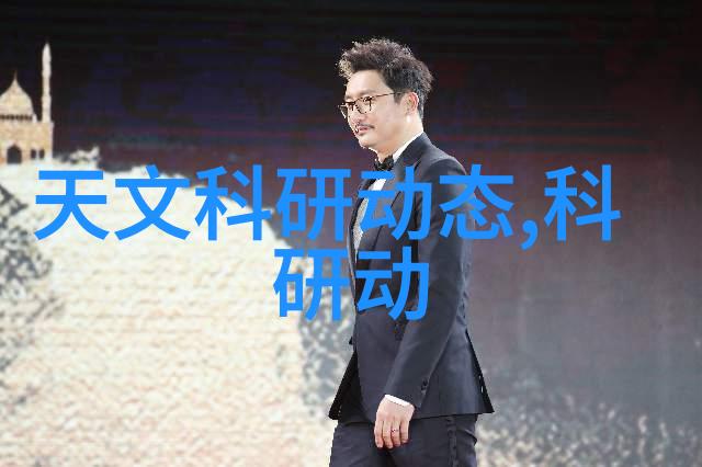 净化器水高效清洁剂除菌去异味