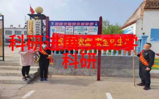 高效干燥之道巨型微波设备的革命性应用
