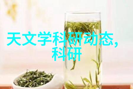 化工多功能机一款神奇机器的探索