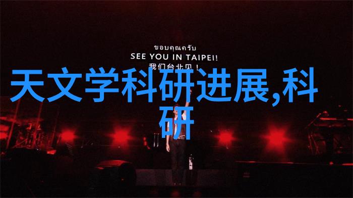 家国情怀探索自己的老婆自己养在现代家庭中的哲学意义