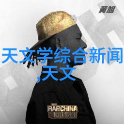 室外水电安装施工方案-精细化管理安全高效实施
